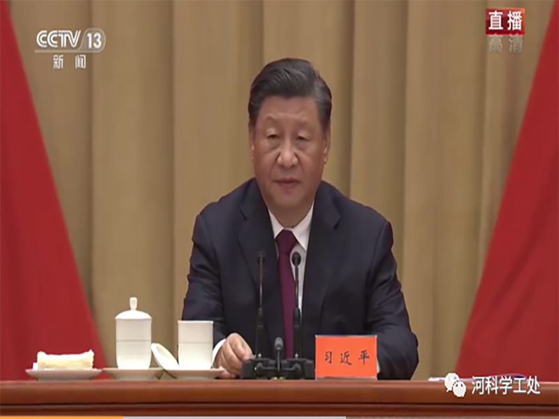 河北科技学院广大师生学习习近平总书记庆祝中国共产主义青年团成立100周年大会讲话反响热烈 第 8 张 河北科技学院广大师生学习习近平总书记庆祝中国共产主义青年团成立100周年大会讲话反响热烈 第 8 张