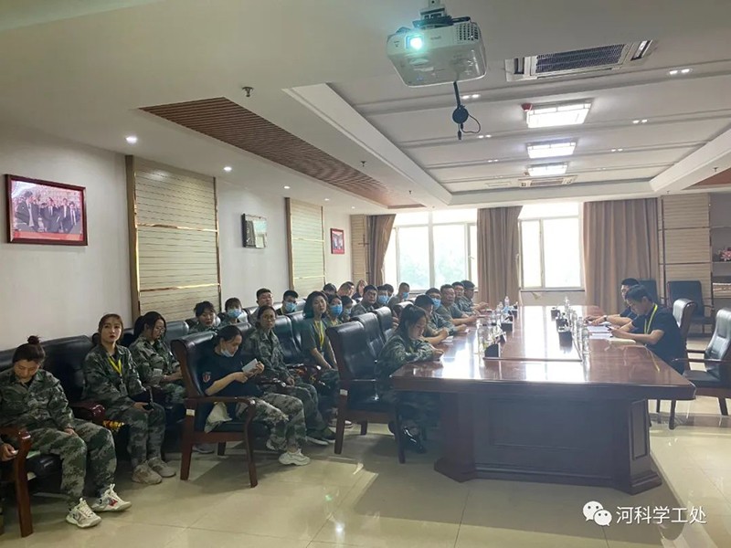 河北科技学院召开全体学管干部第十一周学生管理工作培训周会 第 1 张
