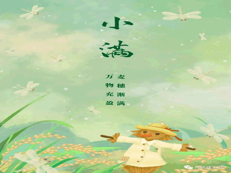 未命名-5.gif