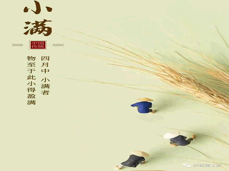 未命名-8.gif