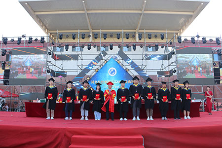 百年风华正青春，行远思恩共启航——河北科技学院举办2022届毕业典礼