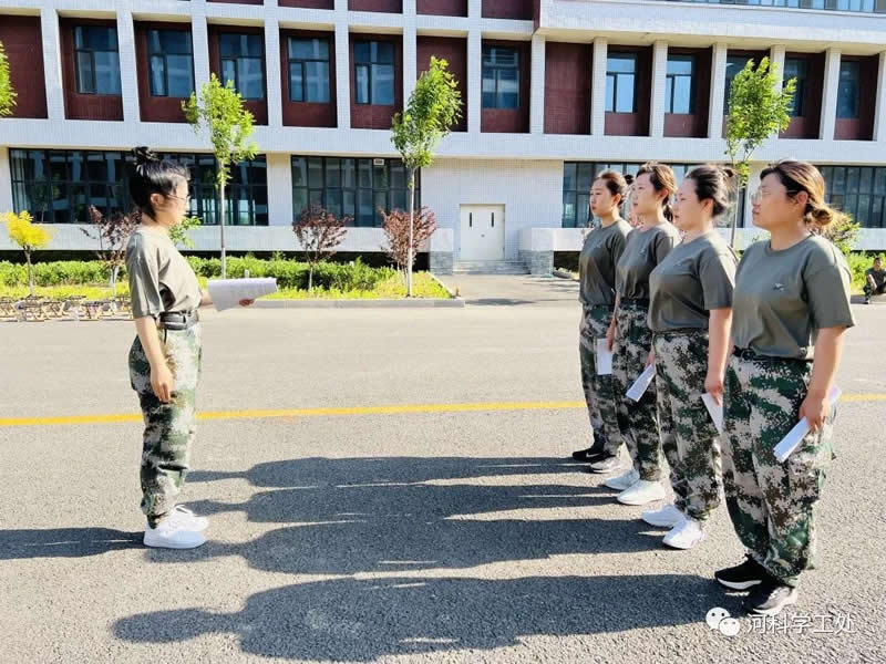 河北科技学院开展新入职学管干部培训第四天 第 3 张