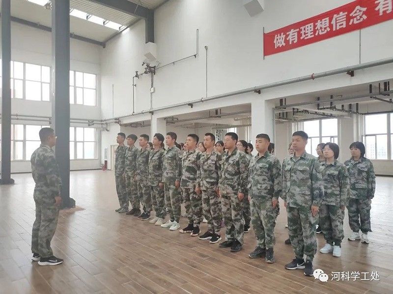 河北科技学院开展新入职学管干部培训第五天 第 6 张