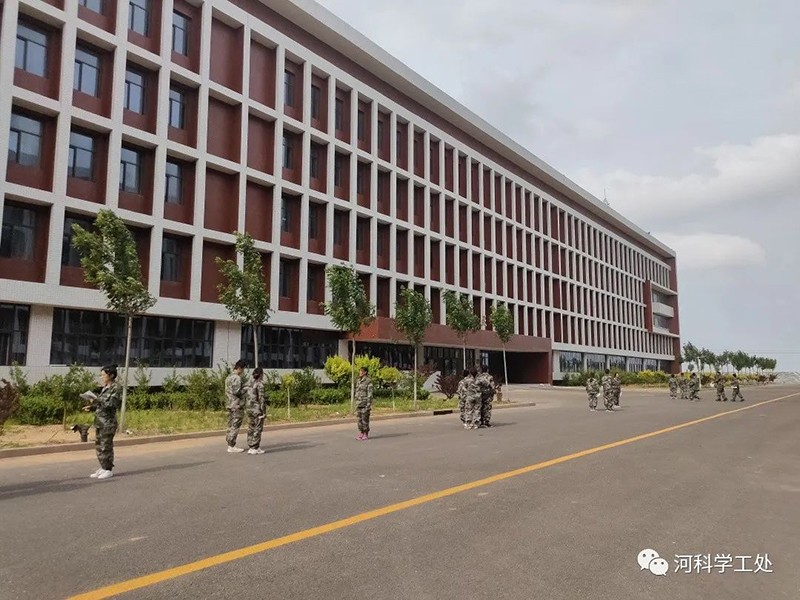 河北科技学院开展新入职学管干部培训第五天 第 13 张