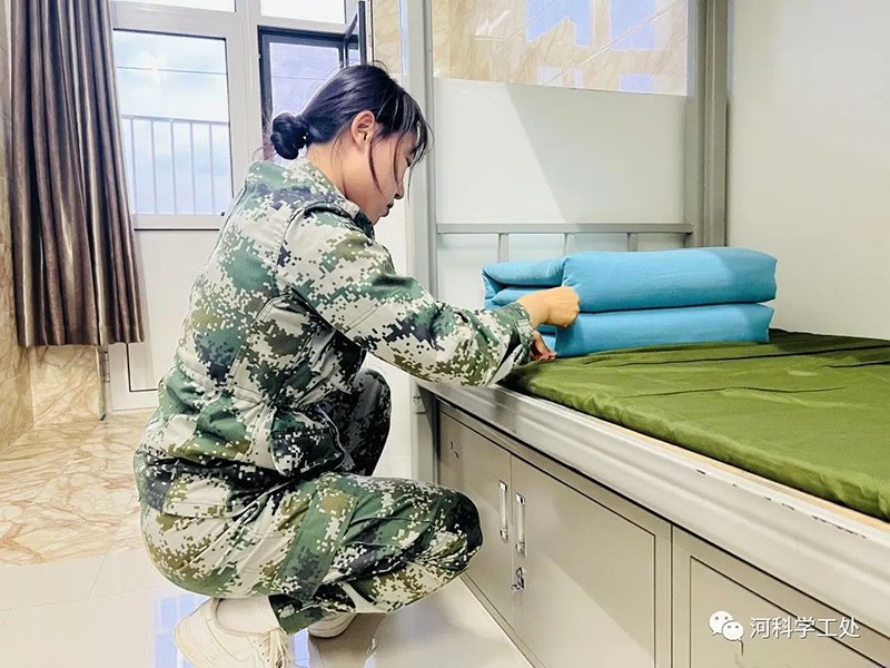 河北科技学院开展新入职学管干部培训第五天 第 16 张