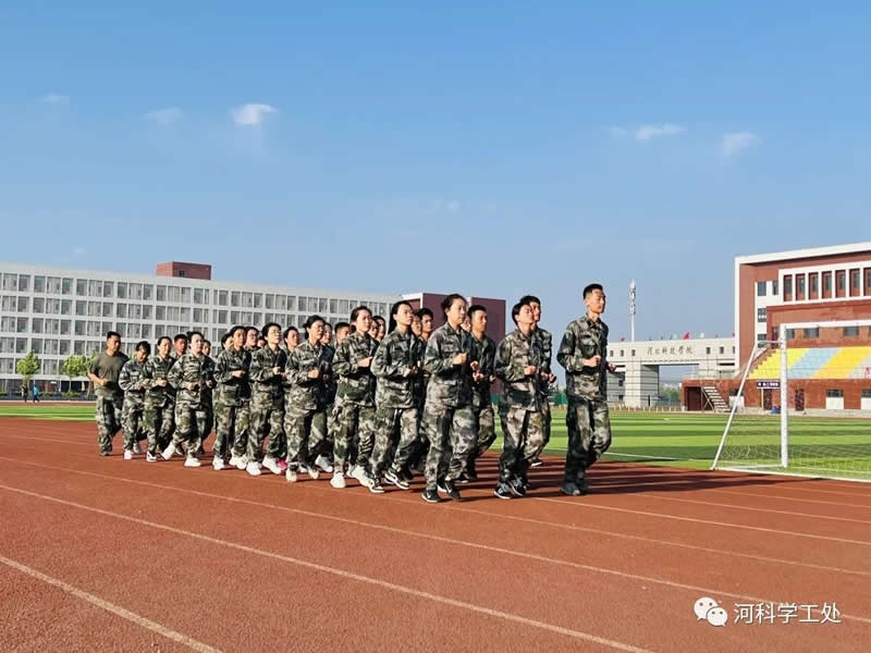 河北科技学院开展新入职学管干部培训第六天 第 1 张