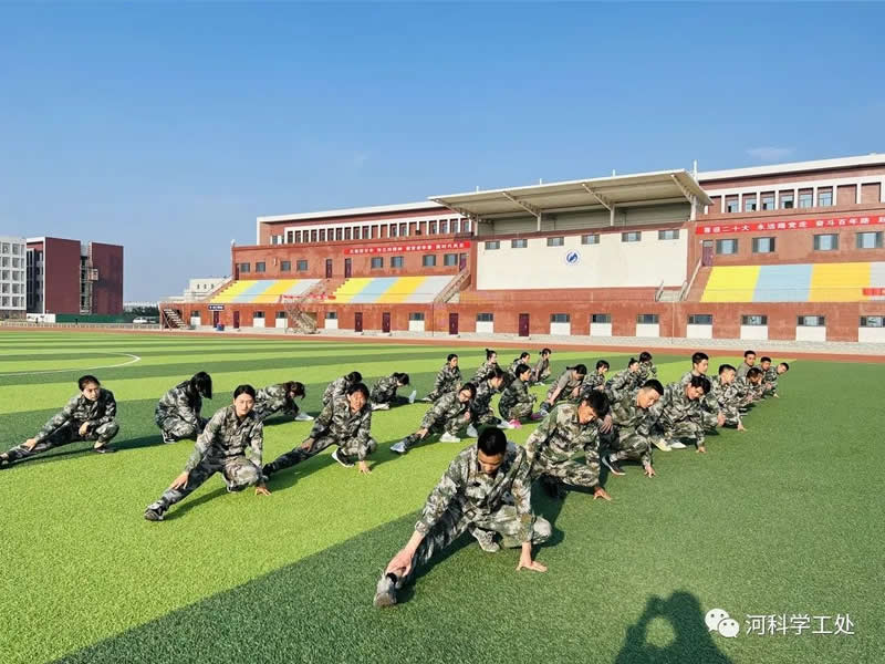 河北科技学院开展新入职学管干部培训第六天 第 2 张