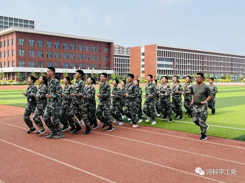 河北科技学院开展新入职学管干部培训第六天 第 6 张