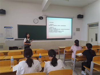 河北科技学院经济管理学院新教师培训会（十二）