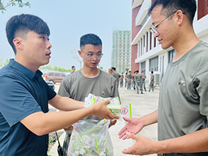 河北科技学院2022年暑假培训篇五 第 17 张