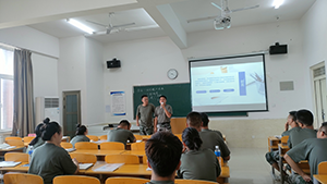 河北科技学院2022年暑假培训篇七 第 3 张