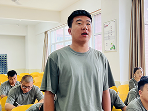 河北科技学院2022年暑假培训篇七 第 7 张
