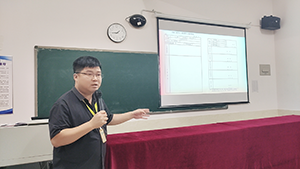 河北科技学院2022年暑假培训篇七 第 8 张