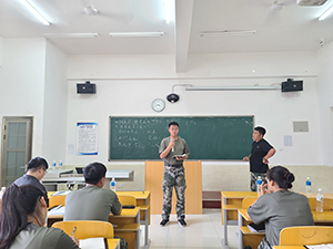 河北科技学院2022年暑假培训篇七 第 18 张