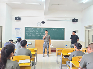 河北科技学院2022年暑假培训篇七 第 19 张