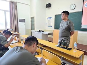 河北科技学院2022年暑假培训篇九 第 22 张