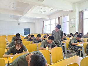 河北科技学院2022年暑假培训篇九 第 23 张
