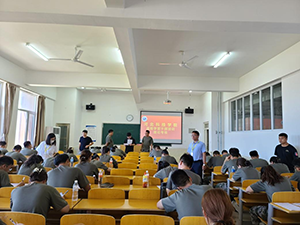 河北科技学院2022年暑假培训篇九 第 19 张