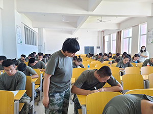 河北科技学院2022年暑假培训篇九 第 24 张