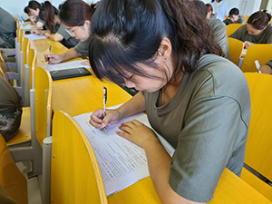 河北科技学院2022年暑假培训篇九 第 27 张