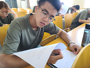 河北科技学院2022年暑假培训篇九 第 26 张