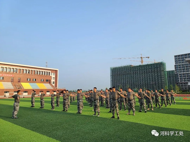 河北科技学院2022年开展暑期学管干部培训第二天 第 2 张