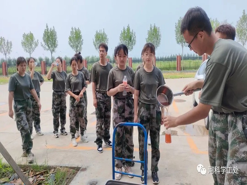河北科技学院2022年开展暑期学管干部培训第五天——军事训练考核暨成果汇报 第 6 张