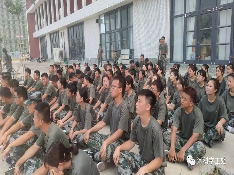 河北科技学院2022年开展暑期学管干部培训第五天——军事训练考核暨成果汇报 第 8 张