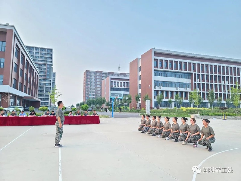 河北科技学院2022年开展暑期学管干部培训第五天——军事训练考核暨成果汇报 第 13 张