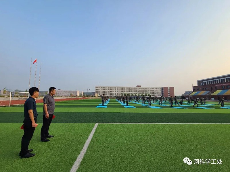 河北科技学院2022年开展暑期学管干部培训第五天——军事训练考核暨成果汇报 第 16 张