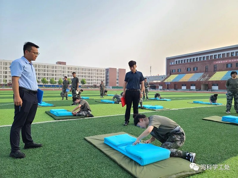 河北科技学院2022年开展暑期学管干部培训第五天——军事训练考核暨成果汇报 第 18 张