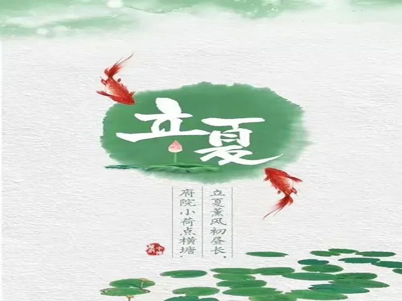 微信图片_20220811174338.jpg