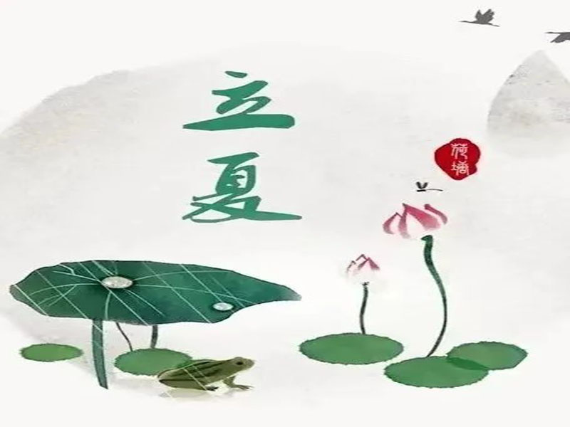 微信图片_20220811174327.jpg