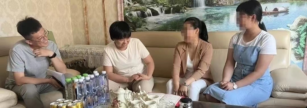河北科技学院开展2022年暑期“大家访”工作 第 15 张