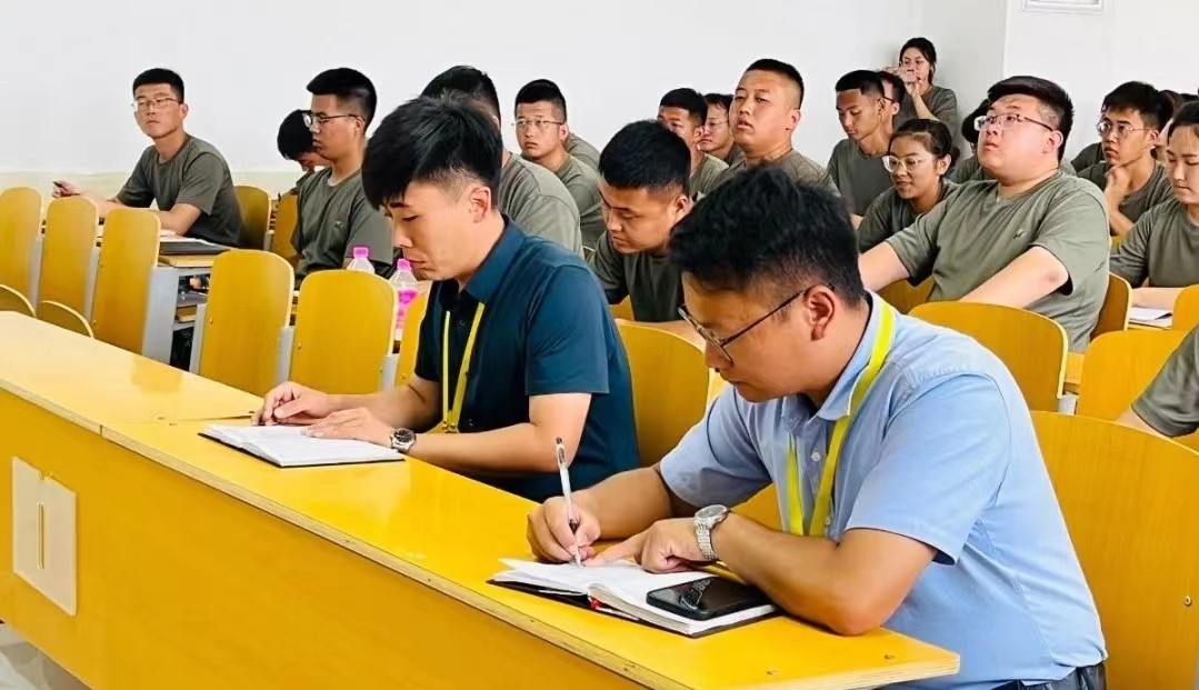 河北科技学院2022年开展暑期学管干部培训第六天 第 18 张