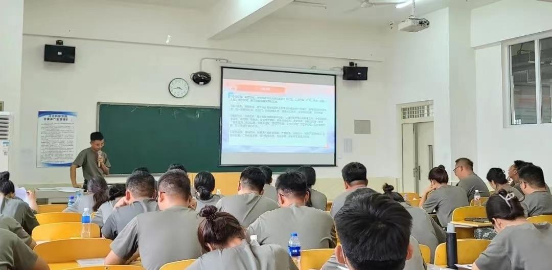 河北科技学院2022年开展暑期学管干部培训第六天 第 25 张