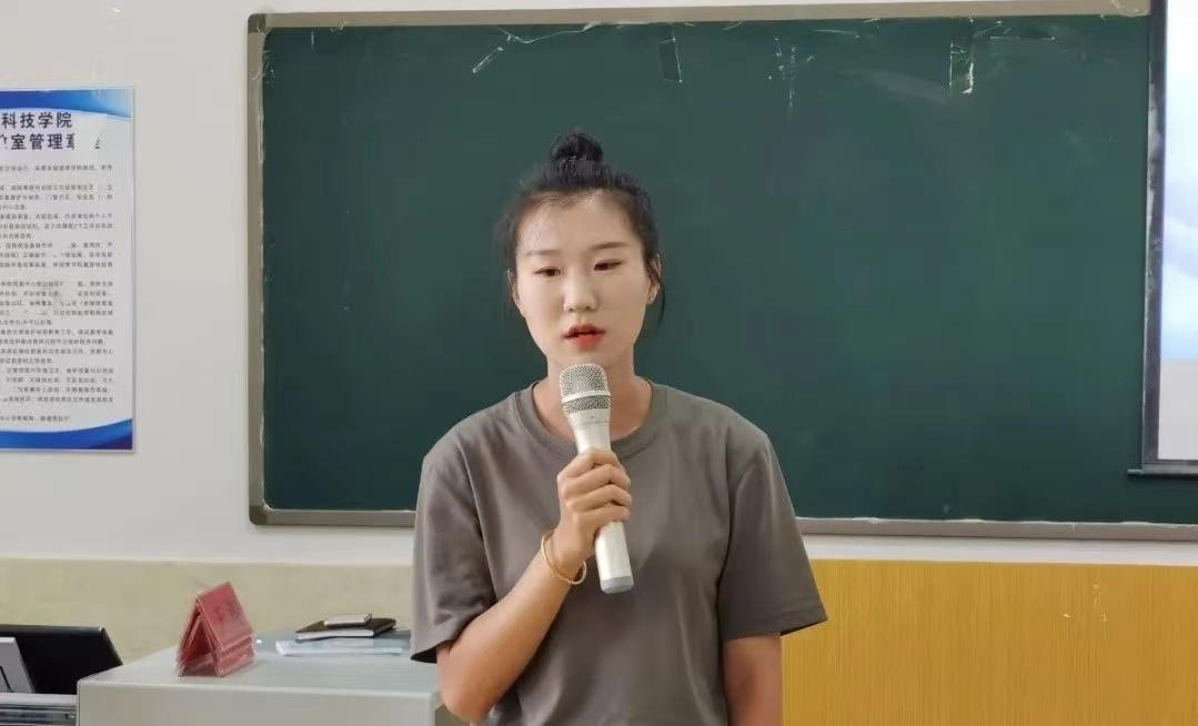 河北科技学院2022年开展暑期学管干部培训第六天 第 32 张