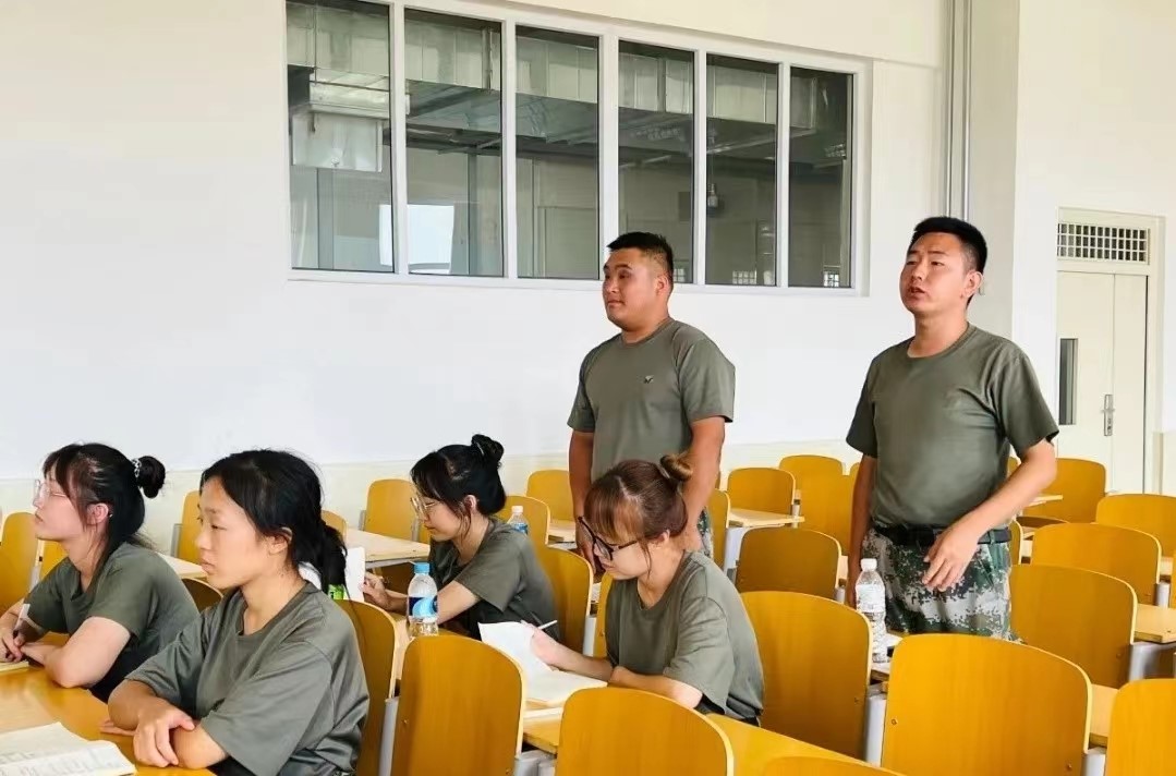 河北科技学院2022年开展暑期学管干部培训第六天 第 36 张