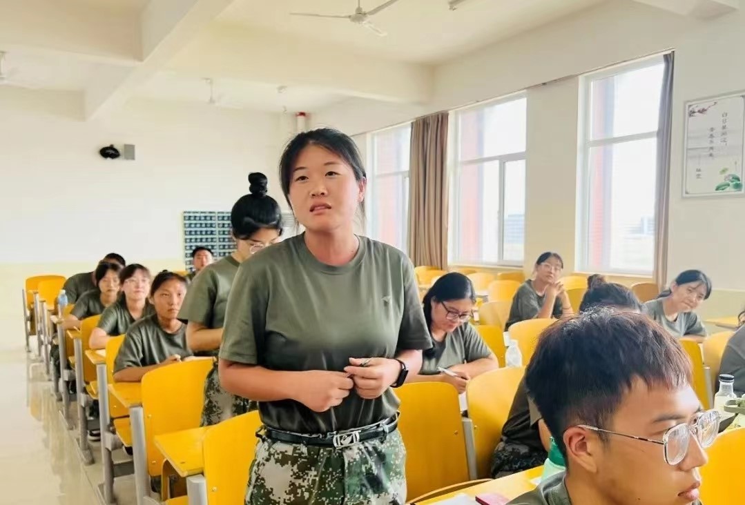 河北科技学院2022年开展暑期学管干部培训第六天 第 43 张