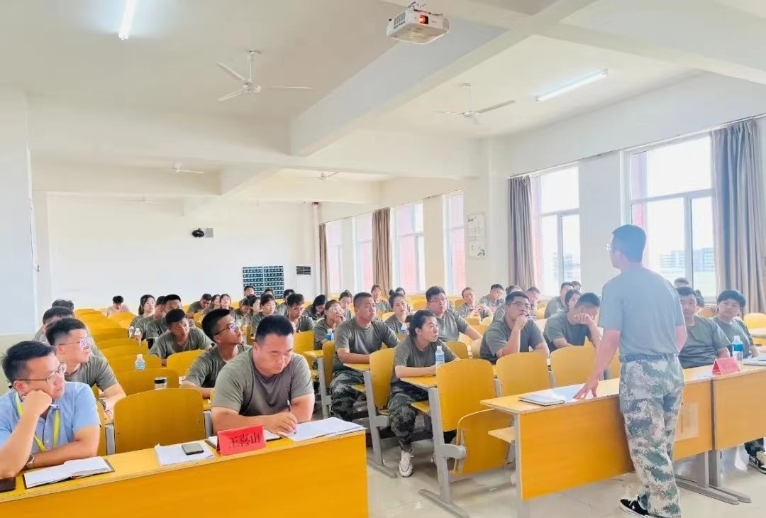 河北科技学院2022年开展暑期学管干部培训第六天 第 60 张