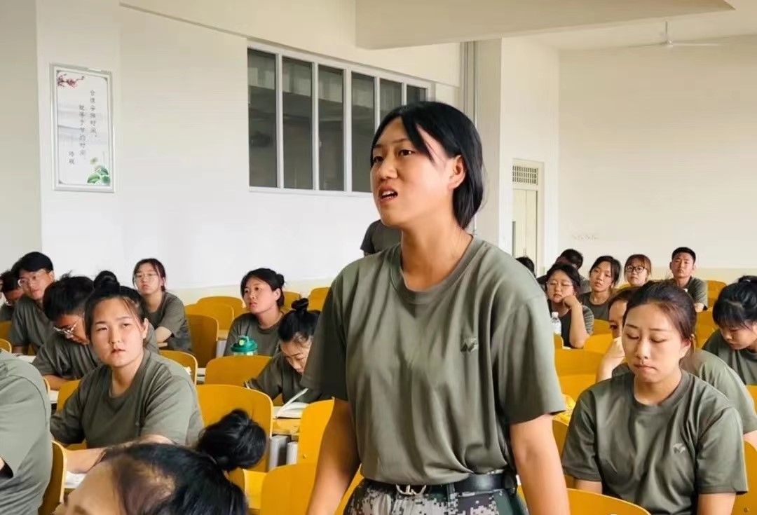 河北科技学院2022年开展暑期学管干部培训第六天 第 56 张