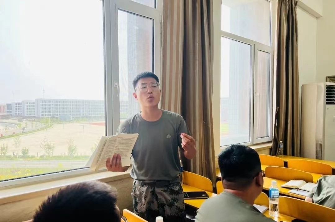 河北科技学院2022年开展暑期学管干部培训第六天 第 62 张