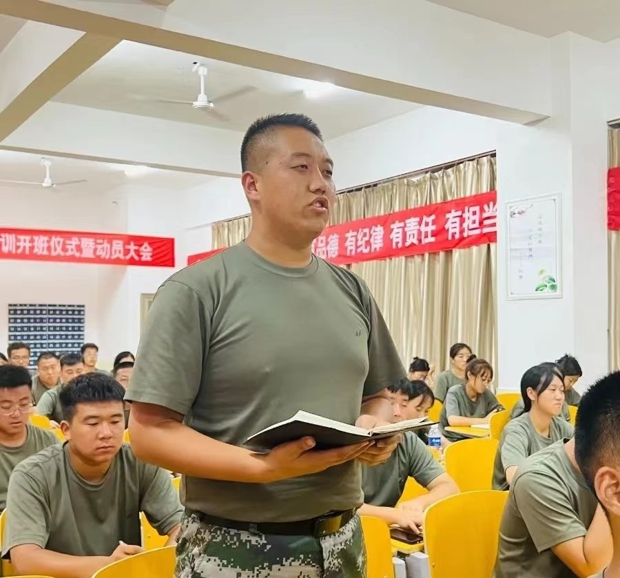 河北科技学院2022年开展暑期学管干部培训第六天 第 77 张
