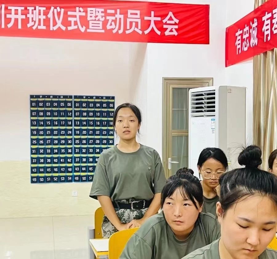 河北科技学院2022年开展暑期学管干部培训第六天 第 75 张