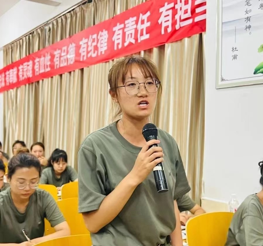 河北科技学院2022年开展暑期学管干部培训第六天 第 76 张
