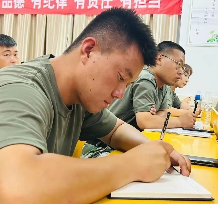 河北科技学院2022年开展暑期学管干部培训第六天 第 81 张