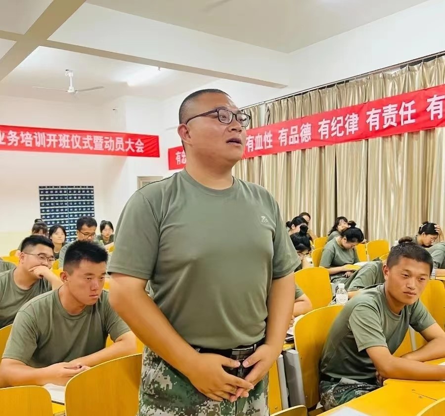 河北科技学院2022年开展暑期学管干部培训第六天 第 79 张