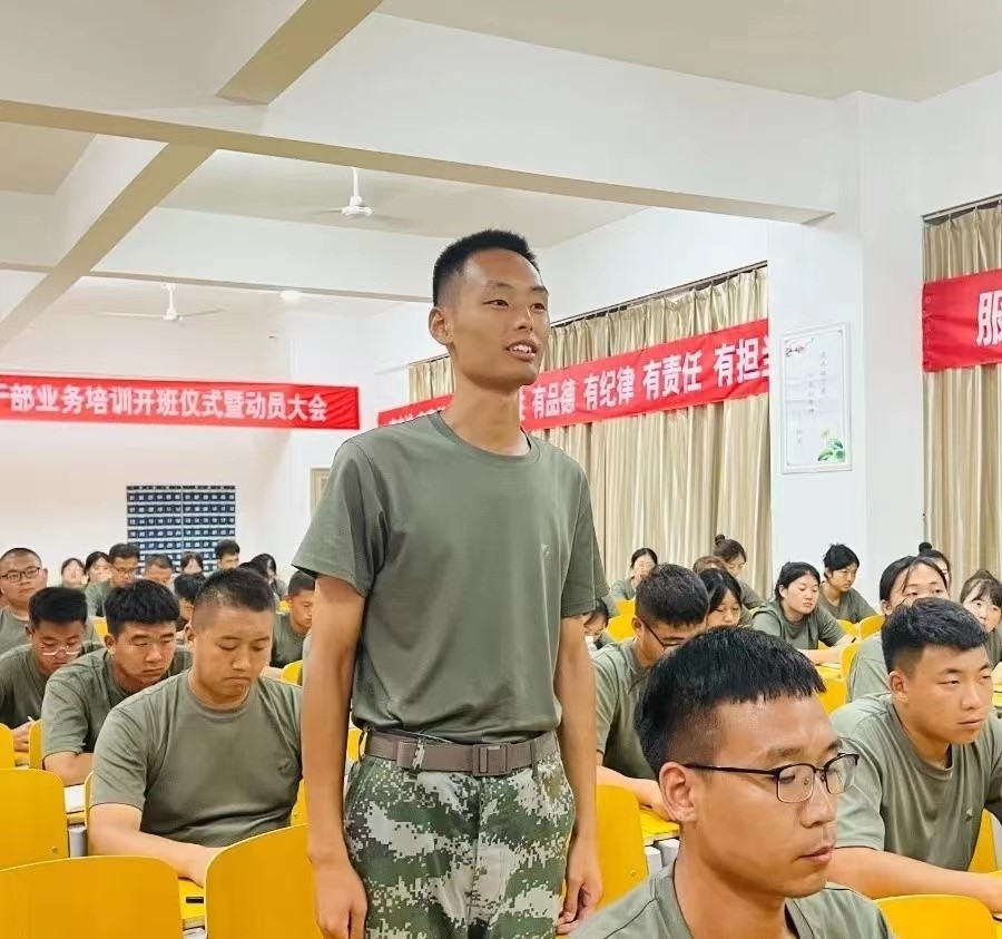 河北科技学院2022年开展暑期学管干部培训第六天 第 78 张