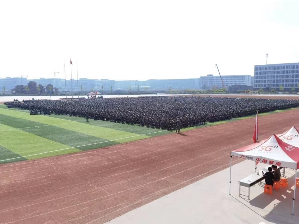 微信图片_20220910124051.jpg