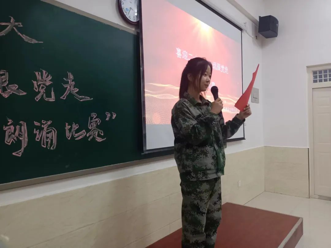 河北科技学院汽车工程学院举行“喜迎二十大，永远跟党走”主题朗诵比赛 第 8 张